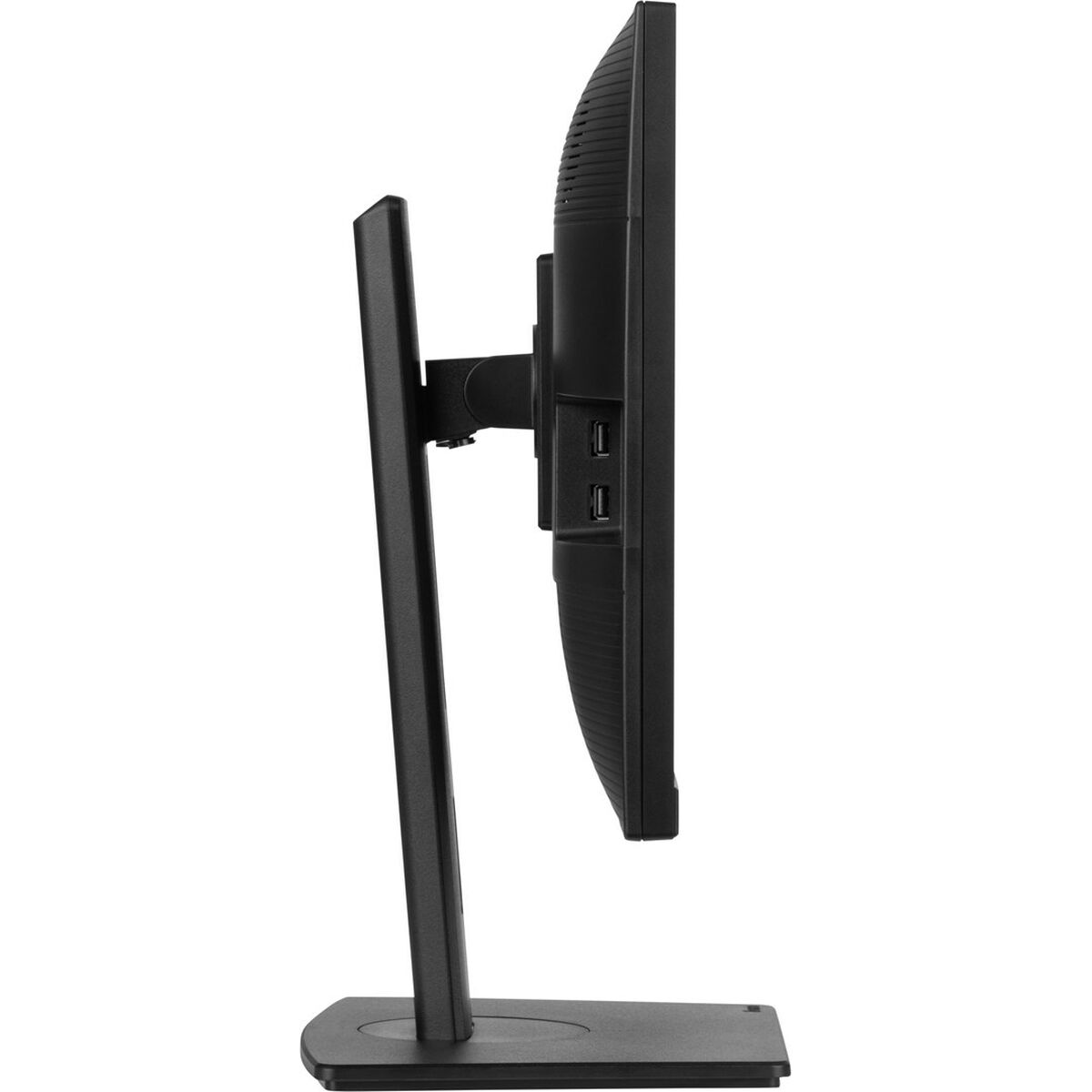 IIYAMA- Ecran bureautique 24" XUB2463HSU-B1