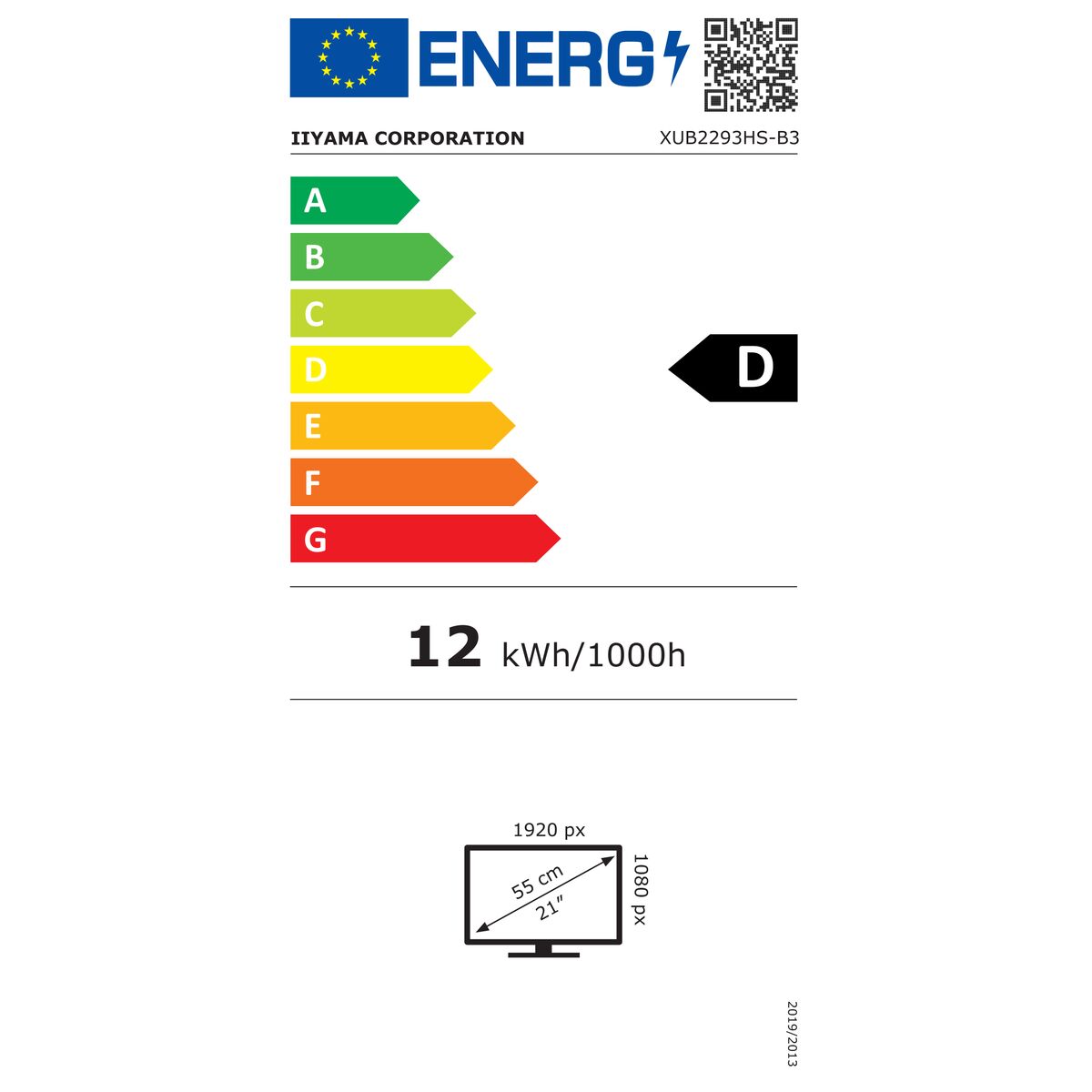 IIYAMA- Ecran bureautique 22" XUB2293HS-B3