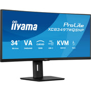 XCB3497WQSNP-B1 34" UW Curved VA-3440x14