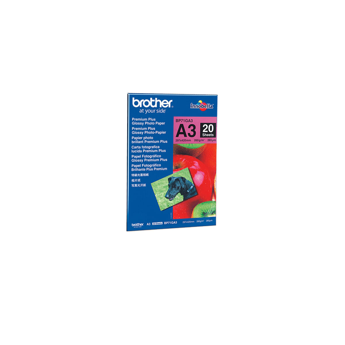 BROTHER BP-71GA3 brillant photo inkjet 260g/m2 A3 20 feuilles pack de 1