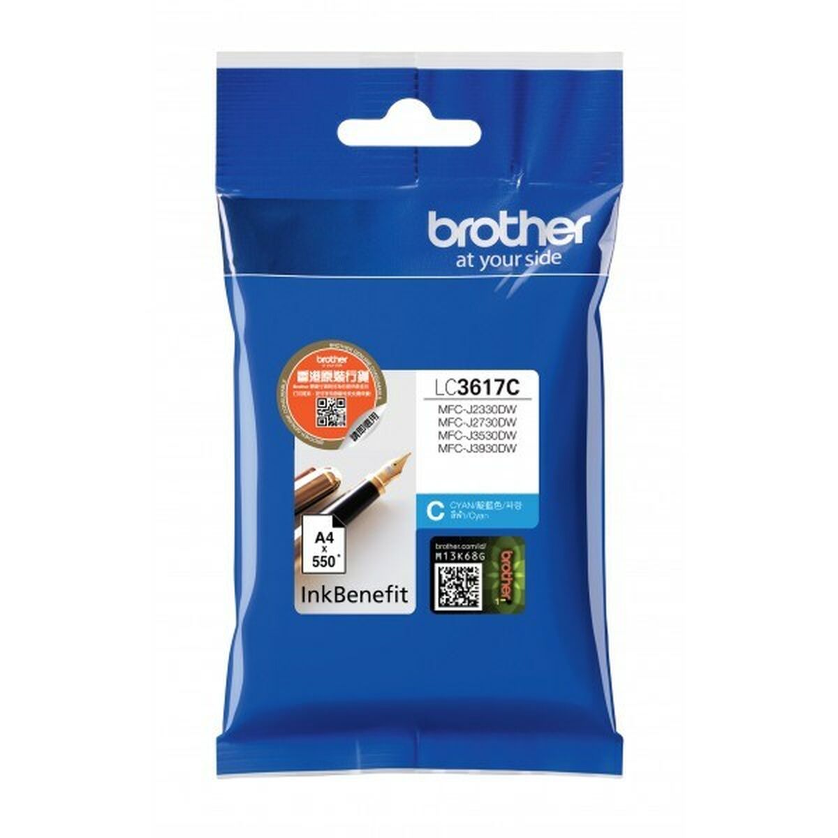 Brother LC-3617C cartouche d'encre 1 piece(s) Original Rendement standard Cyan