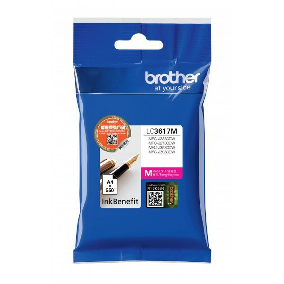 Brother LC-3617M cartouche d'encre 1 piece(s) Original Rendement standard Magenta