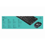 Logitech 920-004509 clavier Souris incluse Maison RF sans fil QWERTY Néerlandais Noir