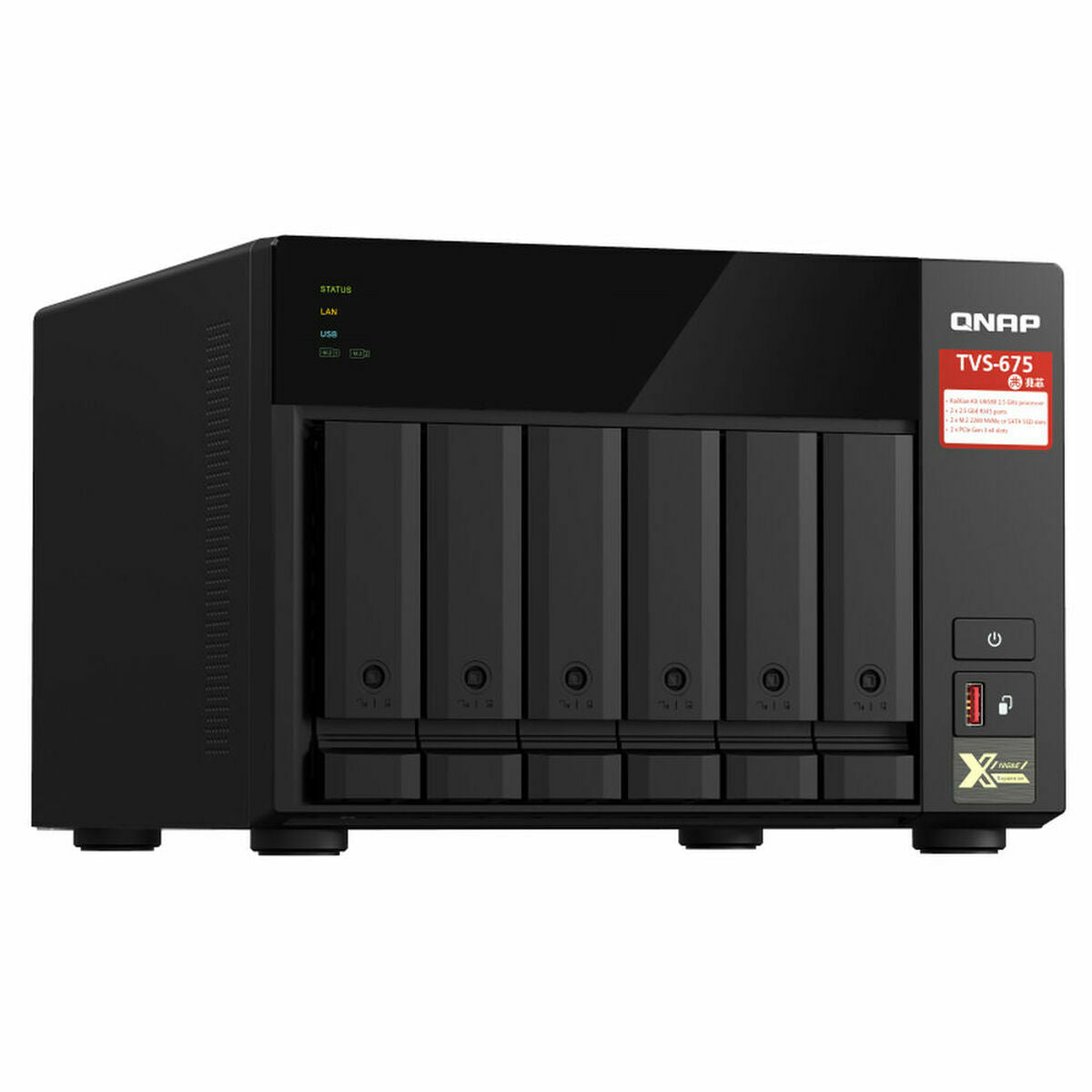 6-Bay NAS Zhaoxin KX-U6580 8GB RAM