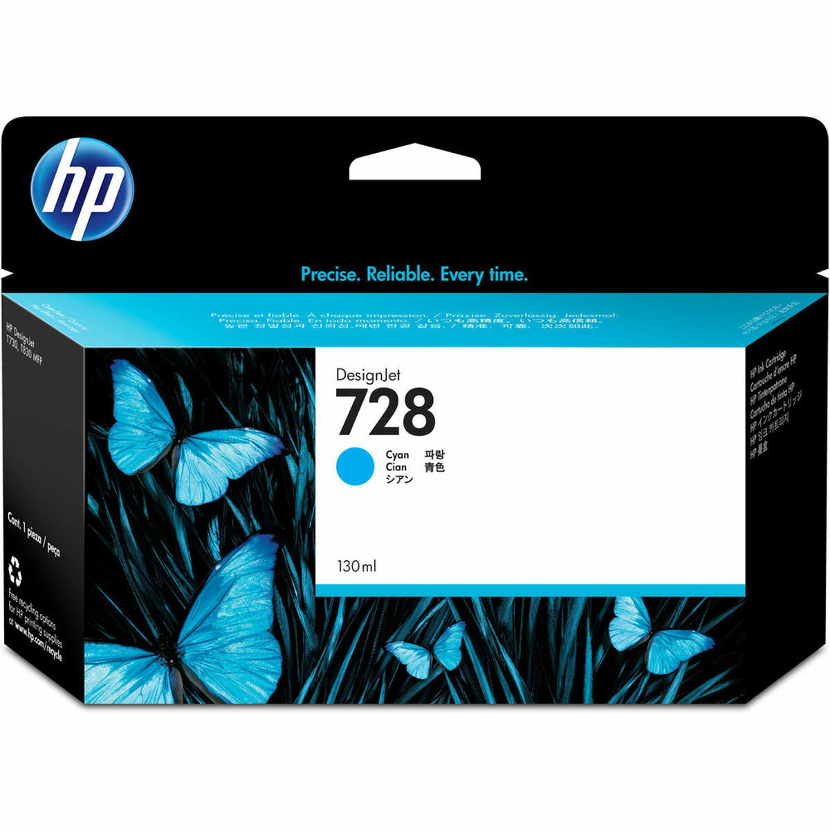 HP 728 original 130-ml Cyan Ink cartridge F9J67A