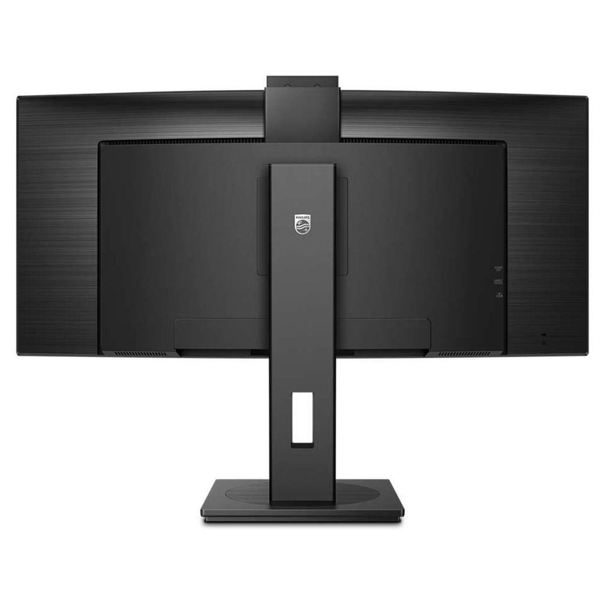 PHILIPS 34B1U5600CH/00 34p LCD Monitor VGA HDMI DP