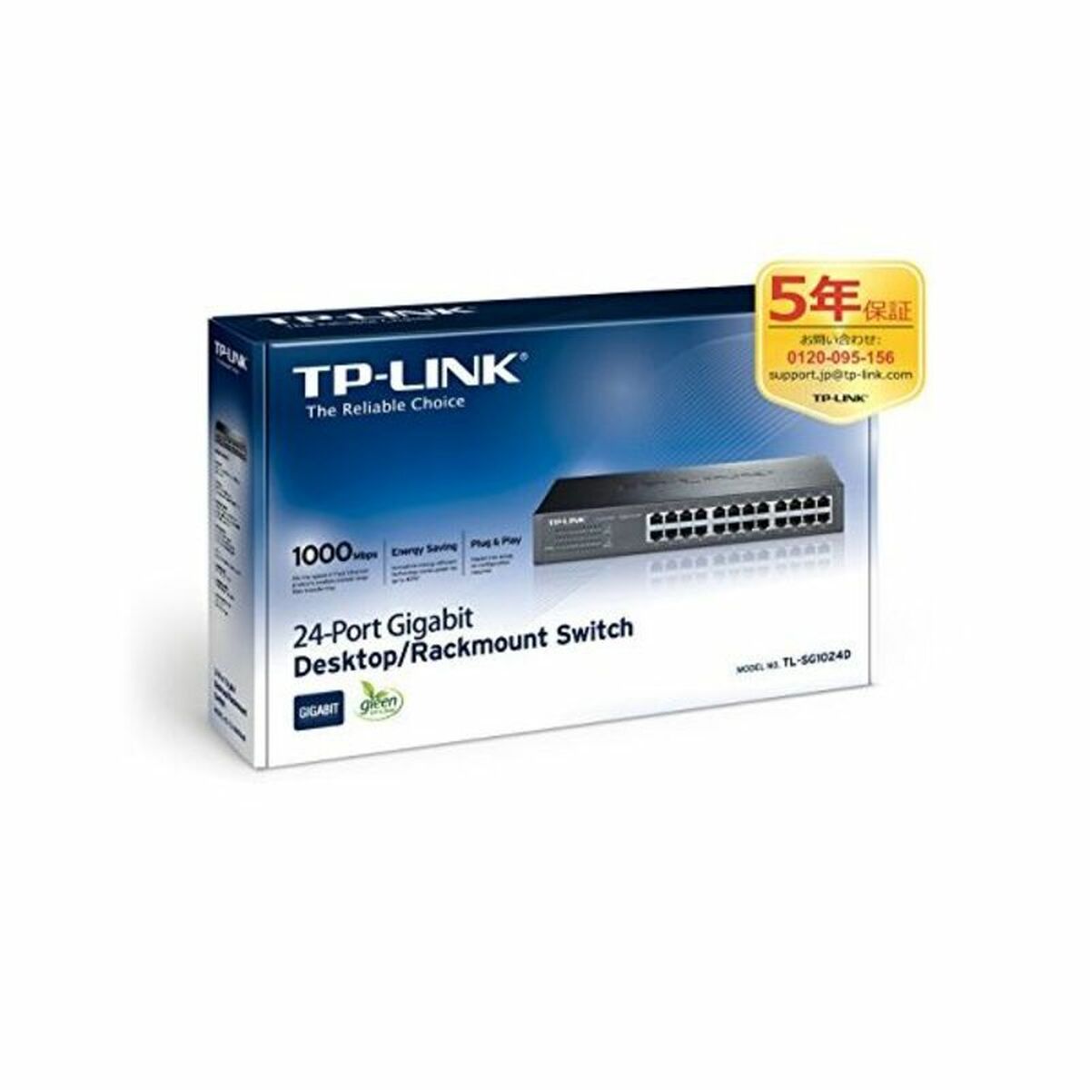 24 port Desktop/Rackmount Gigabit Switch