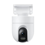 Xiaomi Outdoor Camera CW400