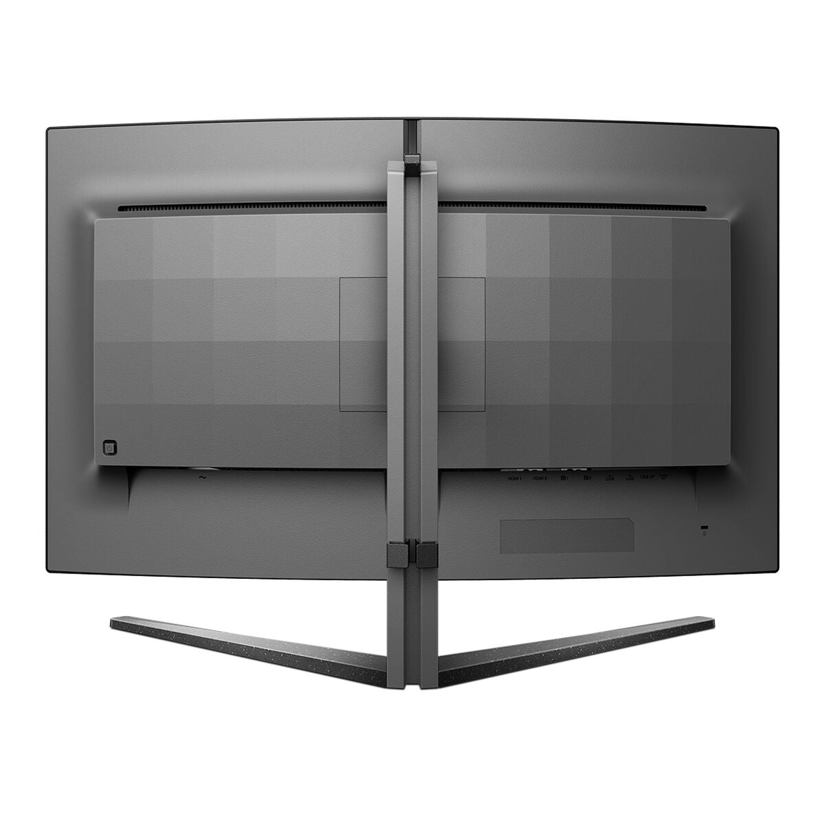 PHILIPS 32M2C5500W/00 31.5p VA 2560x1440 16:9 2xHDMI DP USB Gray
