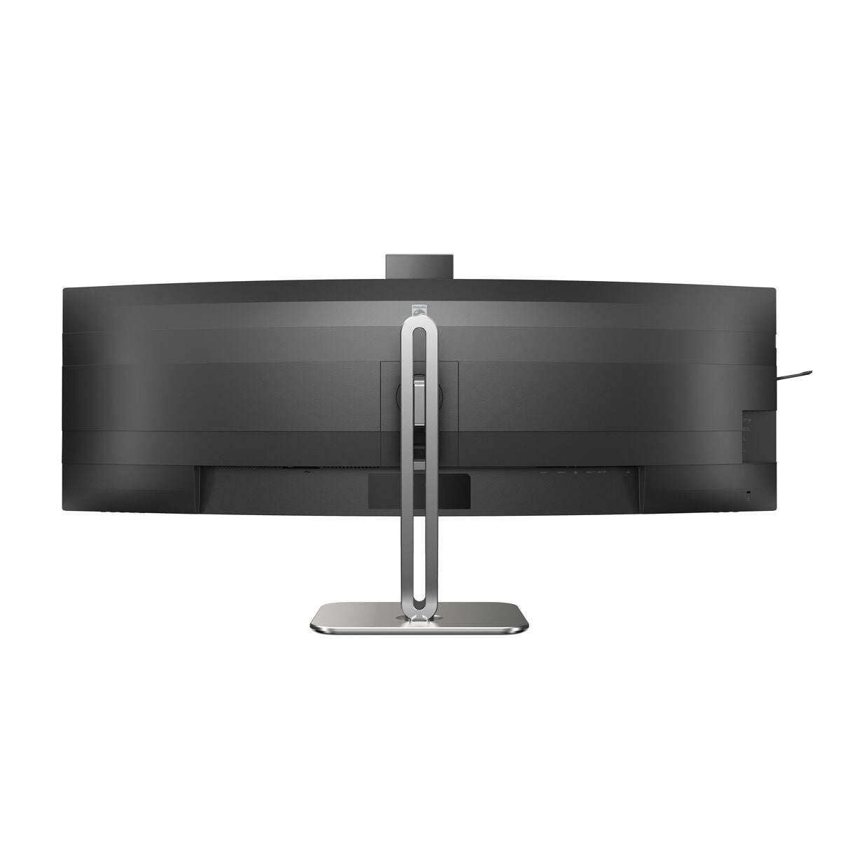 PHILIPS 49B2U5900CH/00 48.8p 5120x1440 VA Curved 1800R H/A 130mm SUPERWIDE USB-C 75Hz DP 2x HDMI USB HUB SPEAKERS