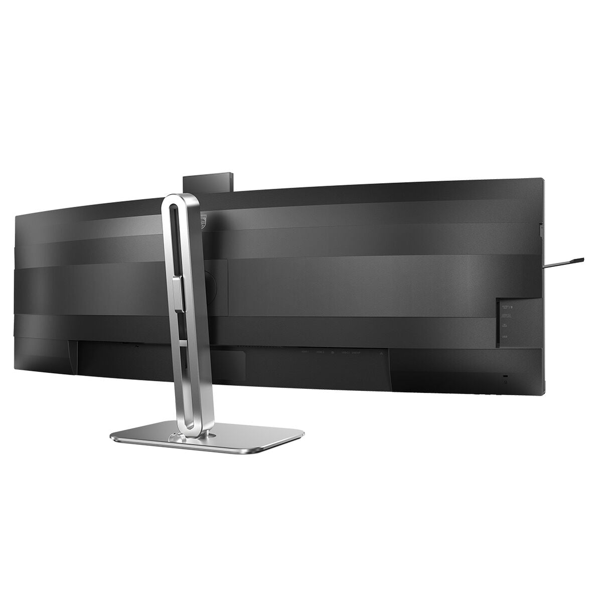 PHILIPS 49B2U5900CH/00 48.8p 5120x1440 VA Curved 1800R H/A 130mm SUPERWIDE USB-C 75Hz DP 2x HDMI USB HUB SPEAKERS