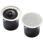 Bosch 30W Line Array Loudspeaker