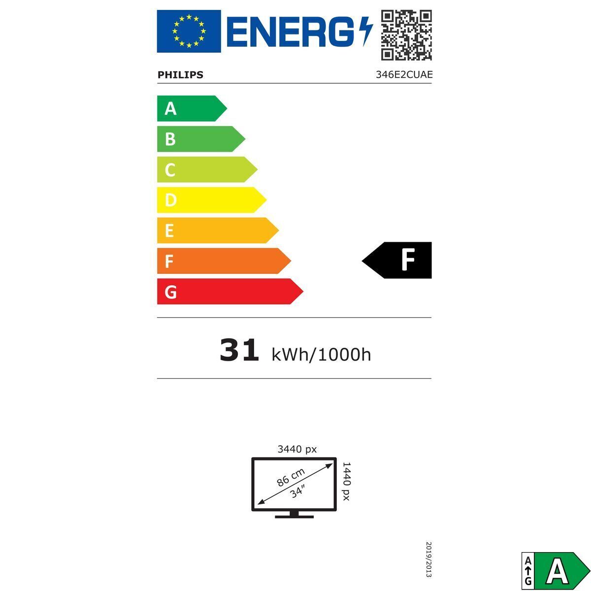 PHILIPS 346E2CUAE/00 34p Curved VA WLED 3440x1440 21:9 300cd/m2 4ms 100Hz HDMI DP1.2
