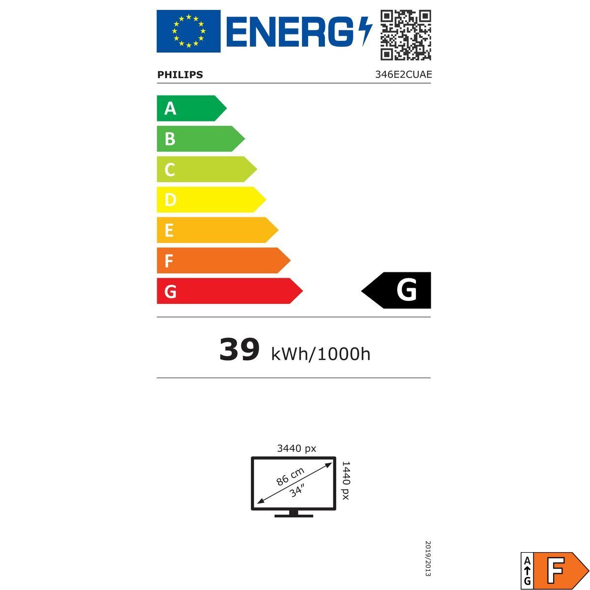 PHILIPS 346E2CUAE/00 34p Curved VA WLED 3440x1440 21:9 300cd/m2 4ms 100Hz HDMI DP1.2
