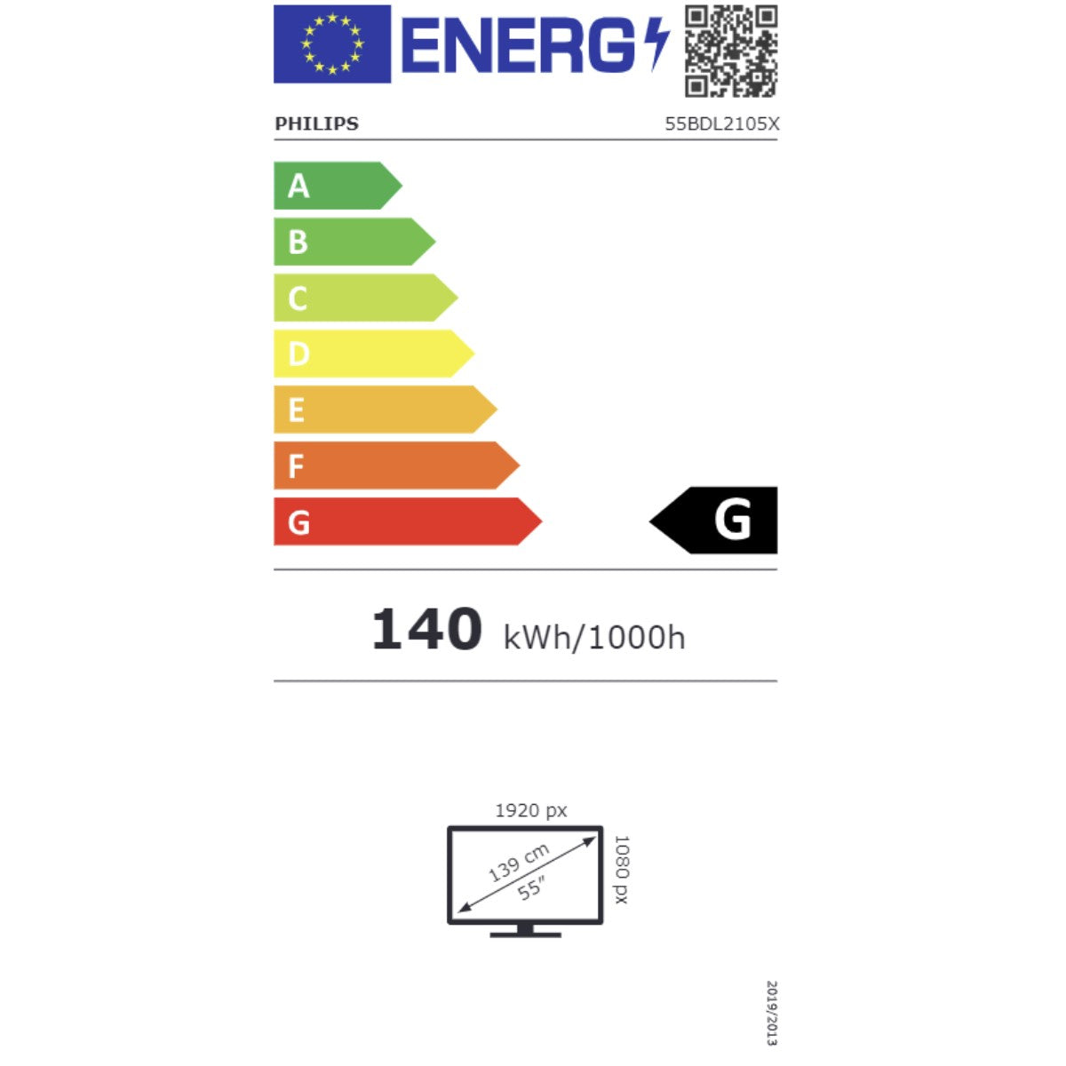 PHILIPS- Ecran pour mur d images 55" 55BDL2105X/00
