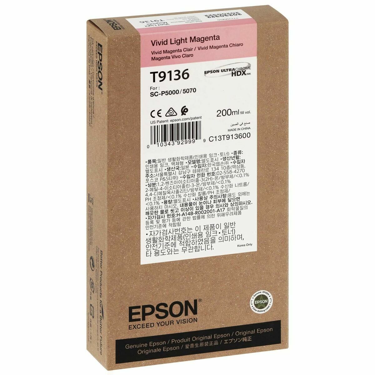 EPSON 5LB T9136 Vivid Light Magenta Ink Cartridge 200ml
