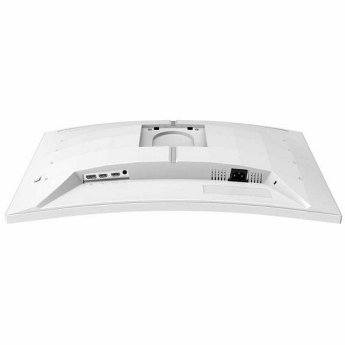 PHILIPS 27M2C5501/00 27p Curved Gaming Monitor 2560x1440 180Hz 1ms 2xHDMI DP white
