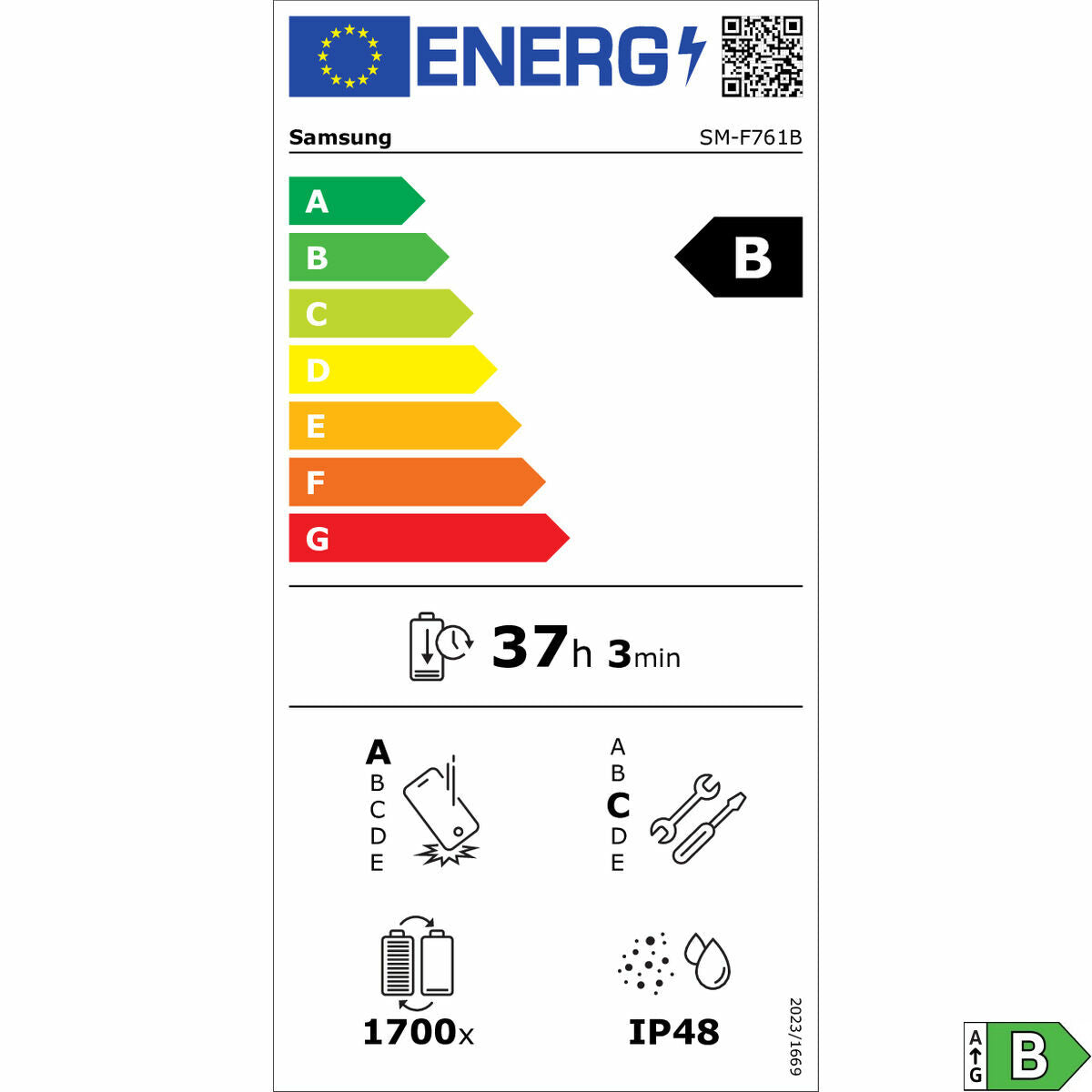 Samsung Z Flip 7 FE 5G 256GB Black