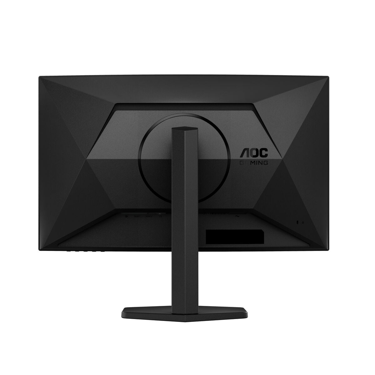 AOC Gaming CQ27G4X - 27 Zoll QHD Curved