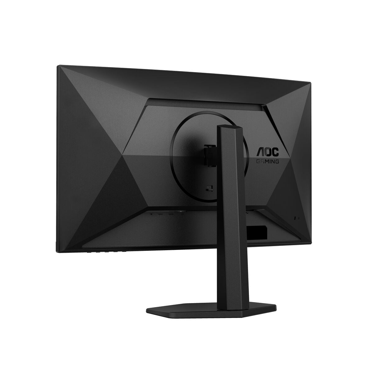 AOC Gaming CQ27G4X - 27 Zoll QHD Curved