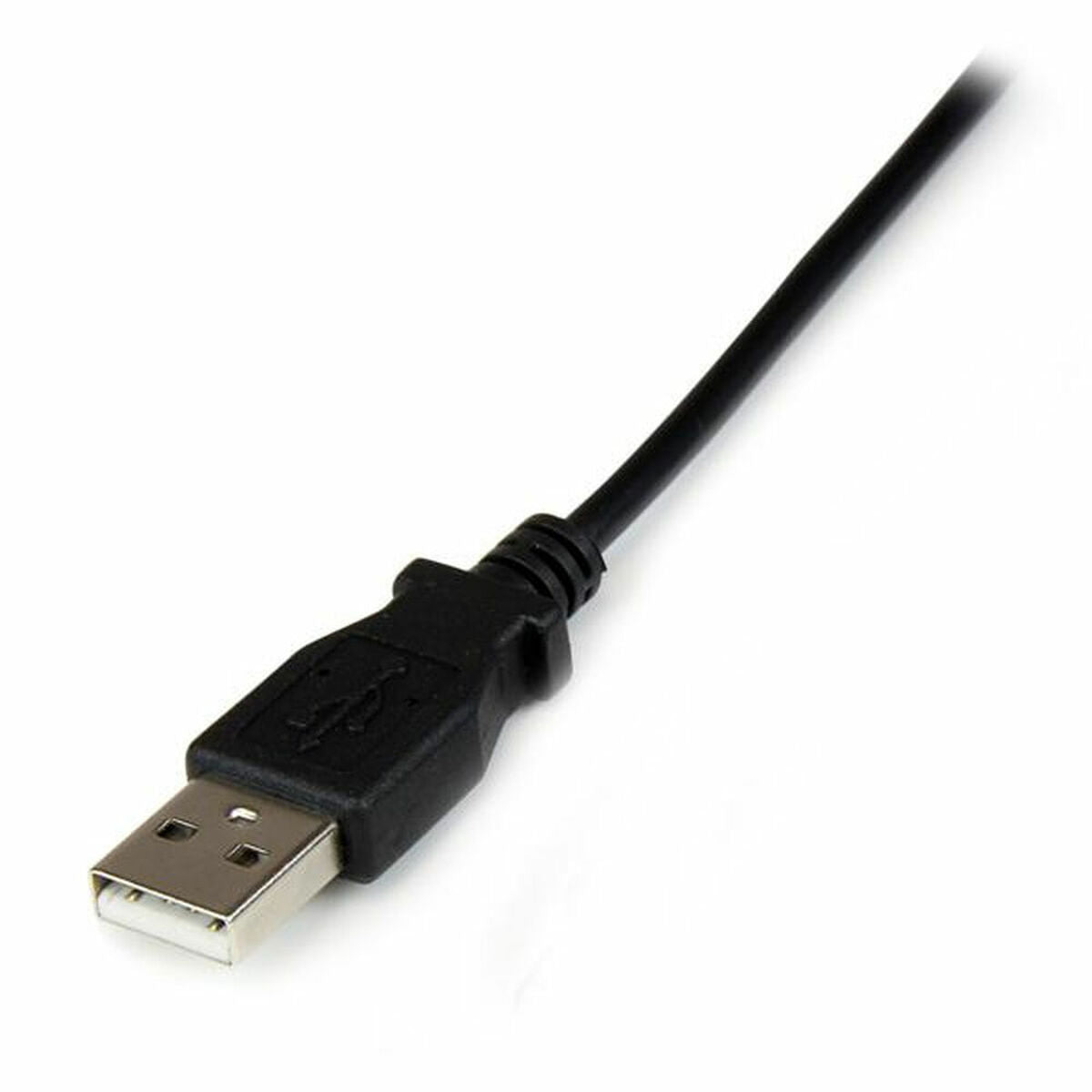 1m USB to 5V DC Power Cable