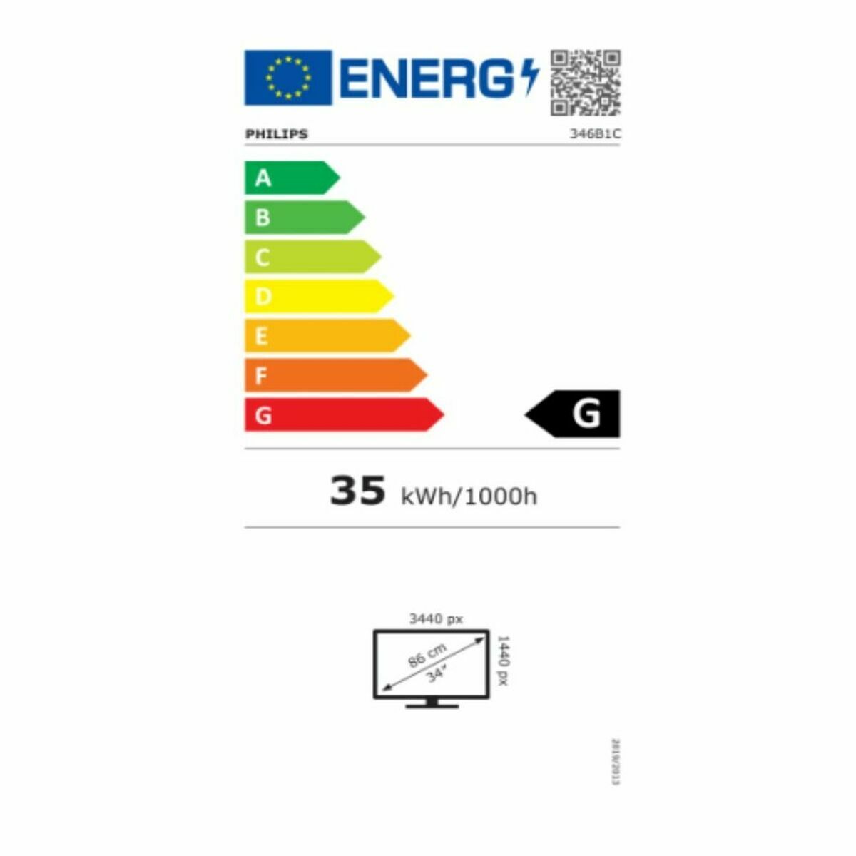 PHILIPS 345B1C - écran  incurvé - 34" - 3440 x 1440 WQHD @ 100 Hz - VA - 300 cd/m² - 3000:1 - 5 ms - 2xHDMI, DP- haut-parleurs