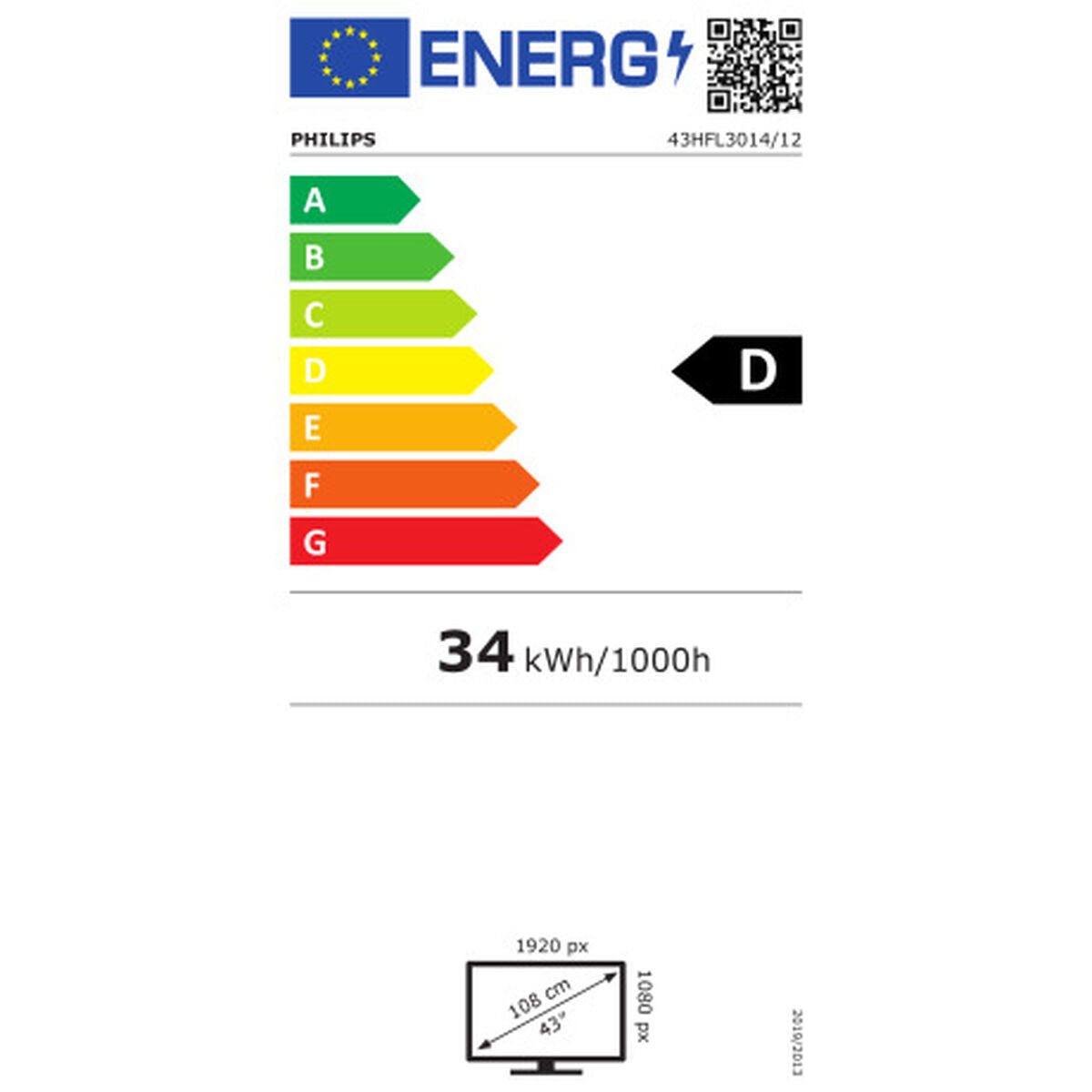 PHILIPS- Téléviseur professionnel 43" 43HFL3014/12