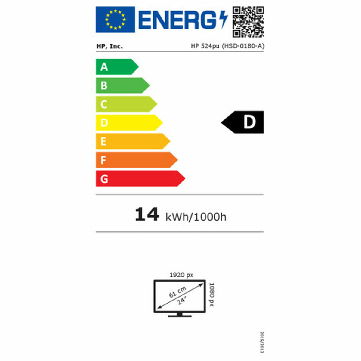 HP Écran Series 5 Pro- 524pu FHD 23.8p 1920 x 1080 HDMI DP USB-C  3/3/0