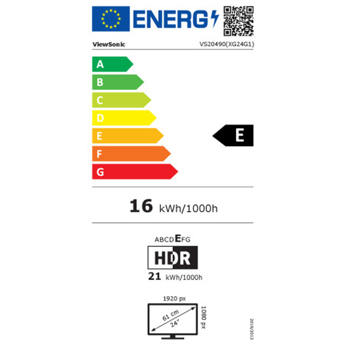 23.8"IPS FHD@180Hz 300nits MPRT1ms