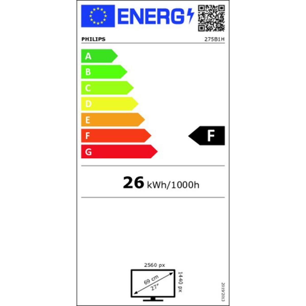 PHILIPS 275B1H/00 B Line 68.6cm 27p LCD IPS QHD 2560x1440 16:9 1000:1 300cd/m2 4ms GtG HDMI DP DVI-D