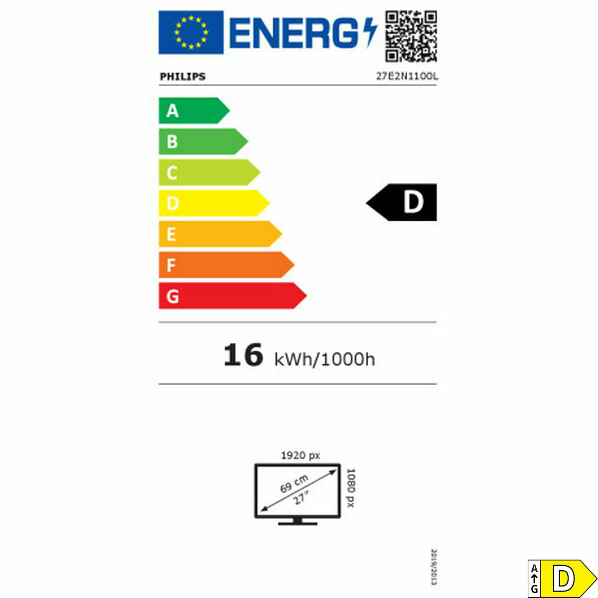 PHILIPS 27E2N1100L/00 27p 1920x1080 100Hz HDMI D-Sub Black