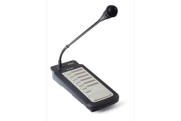 Bosch LBB1956/00 plena pupitre d appel 7 touches