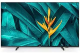 PHILIPS- Téléviseur professionnel 55" MediaSuite 55HFL5214U