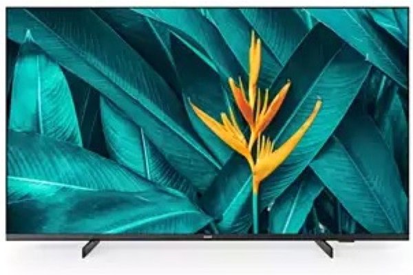 PHILIPS- Téléviseur professionnel 50" MediaSuite 50HFL5214U