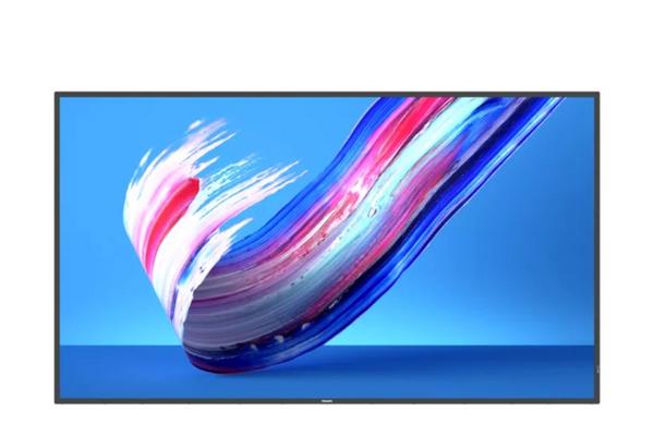 "Philips 65BDL3650Q - 65"" Diagonal Class (64.5"" viewable) - Q-Line LED-backlit LCD display - digital signage - 4K UHD (2160p) 3840 x 2160…"