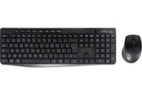 DACOMEX Pack clavier / souris KM550-W-G rechargeable, recyclé