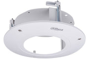 DAHUA PFB201C boîtier encastré (HDBW2)