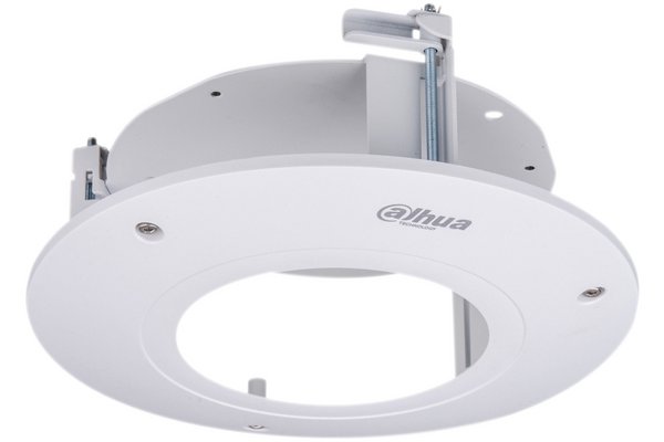 DAHUA PFB201C boîtier encastré (HDBW2)
