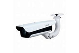 DAHUA- Caméra ANPR 2 Mps DHI-ITC237-PW6M-IRLZF1050-B BLANC