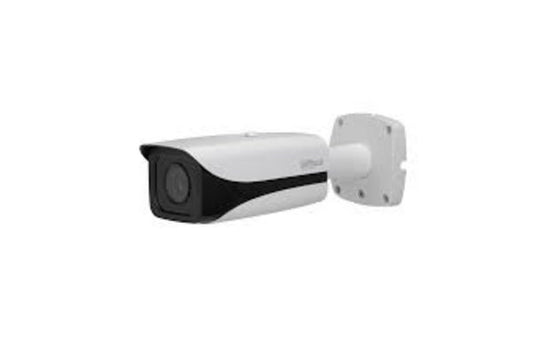 DAHUA Caméra ANPR Accès IA DHI-ITC215-PW6M-IRLZF-B FHD 2 Mp