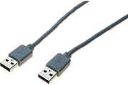 Cordon USB 2.0 type A / A gris - 5,0 m