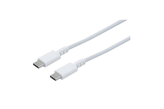 Cordon USB Type-C vers USB Type-C PD 20 cm - Blanc