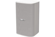 BOSE PRO Enceinte DesignMax DM8S Blanc