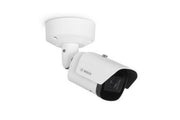 BOSCH- Caméra bullet 5 Mps NBE-5703-AL