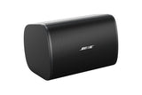 BOSE PRO Enceinte DesignMax DM5SE Noir - La Paire