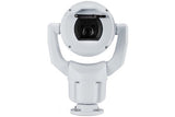 MIC IP starlight 7100i PTZ 2MP HDR 30x IP68 white