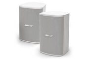 BOSE PRO Enceinte DesignMax DM6SE Blanc - La Paire