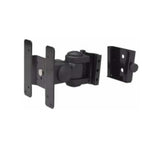 BOSCH SUPPORT MURAL ORIENTABLE POUR UML (SAUF UML-422-90)/ UMM-LW-30B