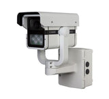 BOSCH CAMERA LECTURE DE PLAQUE EXT. FULL HD 1080P IR 120M IP66 IK/ NAI-90022-AAA