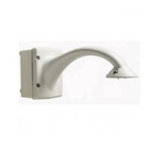 BOSCH G4 PENDANT ARM 24V WHITE pour autodome